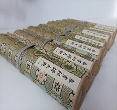 深圳春画全集之春画秘谱大观-中国古代春宫绘画全集